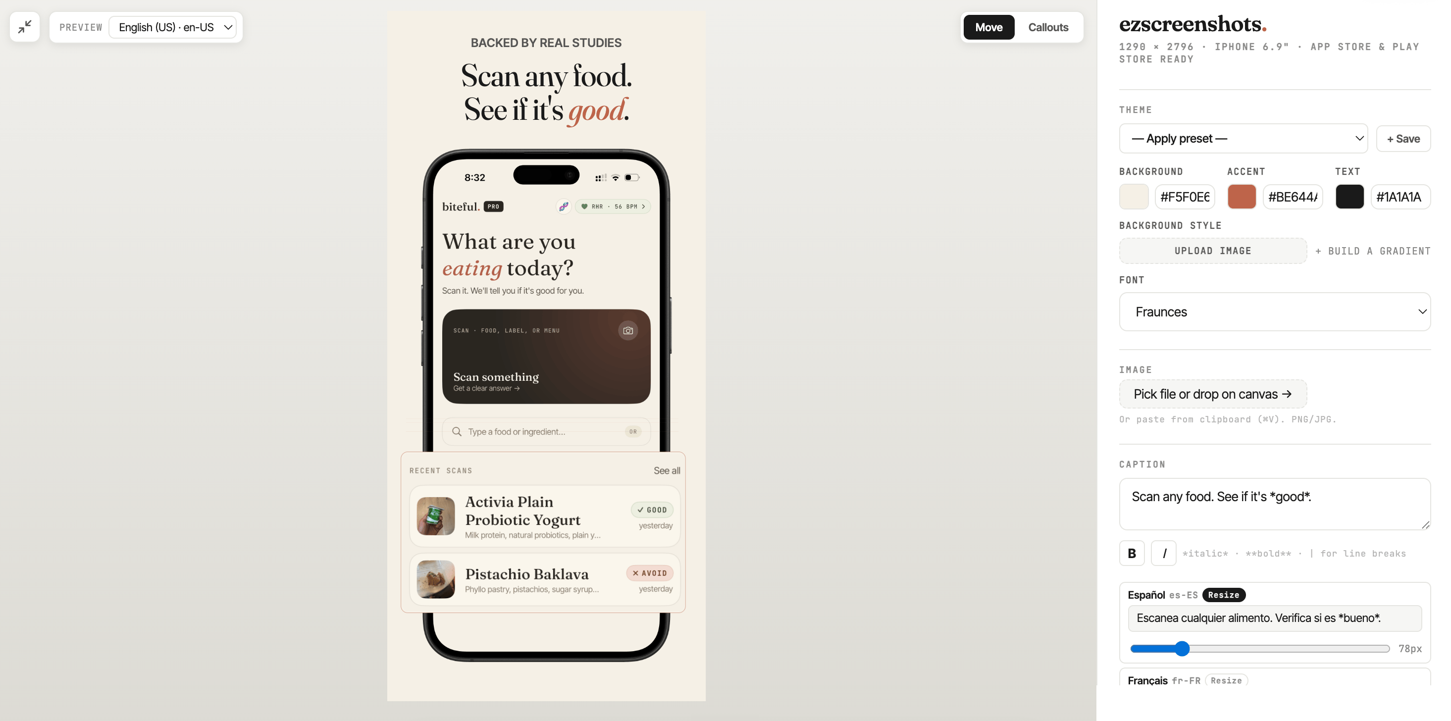 ezscreenshots editor: clean canvas with a real screenshot loaded and minimal controls on the right